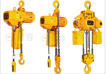 Hook chain hoist