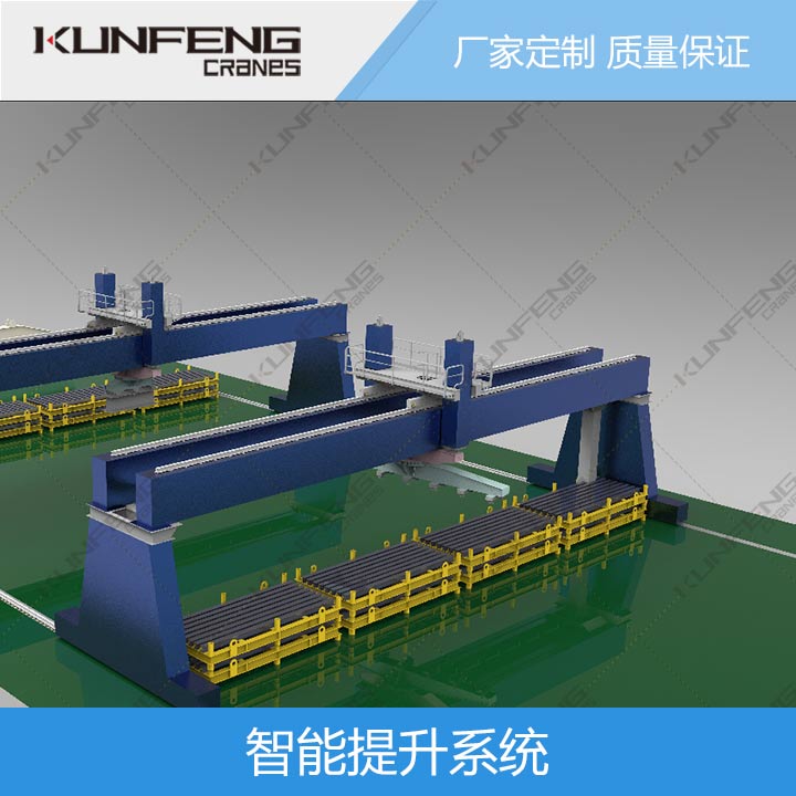 自动化龙门吊安全操作规程