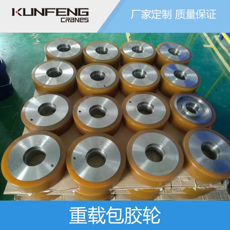 聚氨酯重载轮