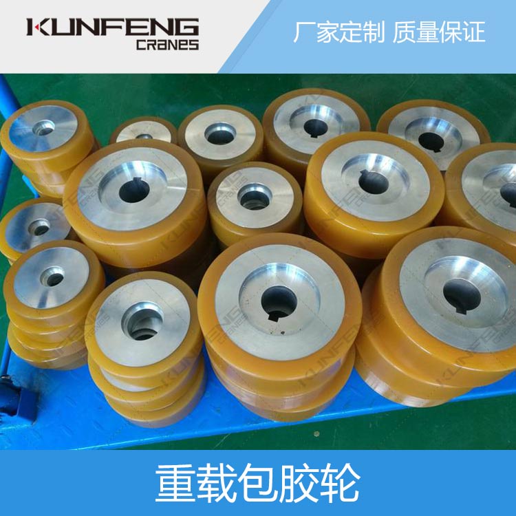 聚氨酯轮批量订购