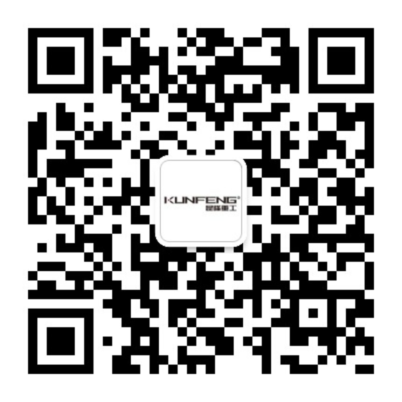 微信公众号