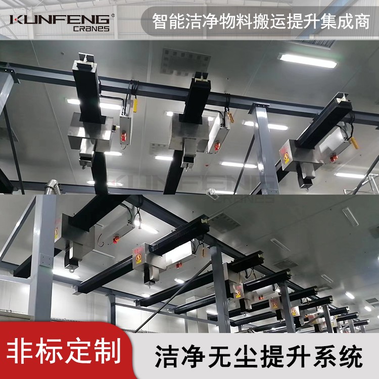 探访锂电行业单轨吊生产厂家的崛起之路