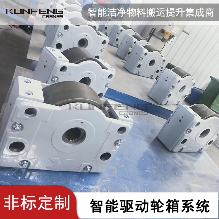 行走齿轮箱结构：实现机械设备灵活移动的关键