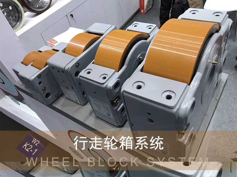 箱式聚氨酯包胶轮