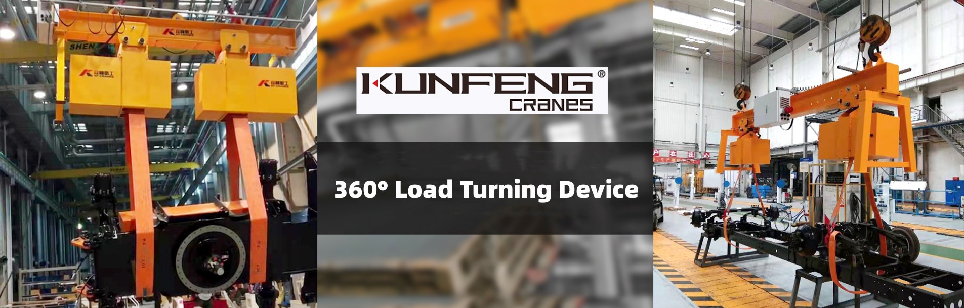 Load turning device