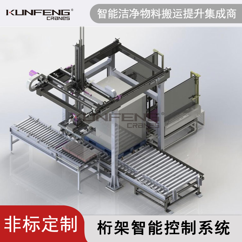 重型桁架机械手